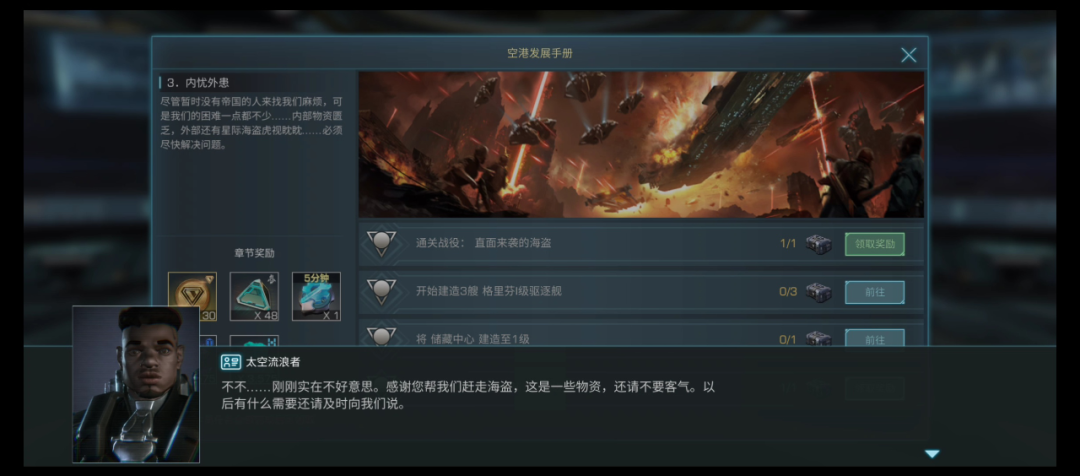 新作月流水超千万，这家北京公司已经做成了4款SLG