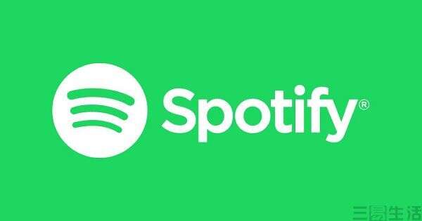 Spotify将进军85个新市场，并将推出HiFi服务
