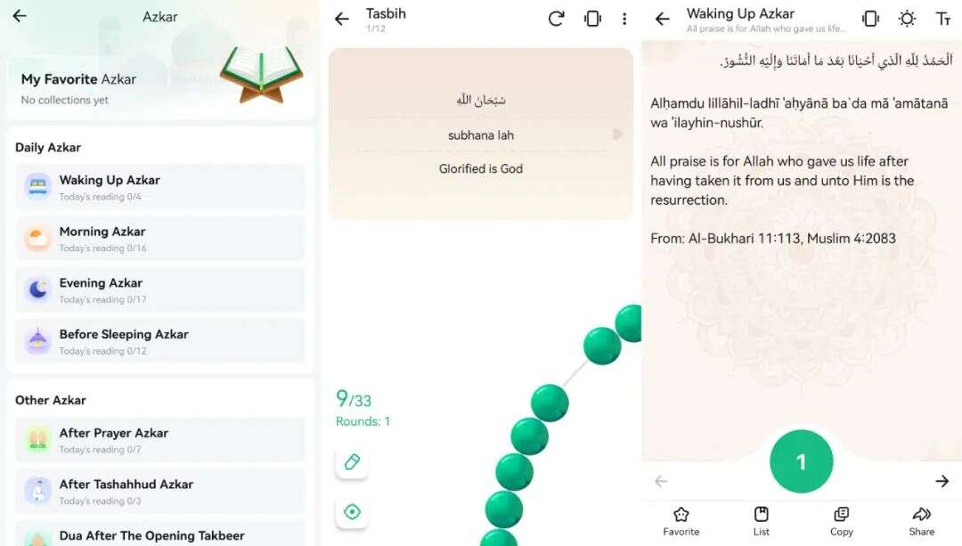财报解读 | 自研多款新品、挖掘顶层流量 Yalla在下一盘更大的棋