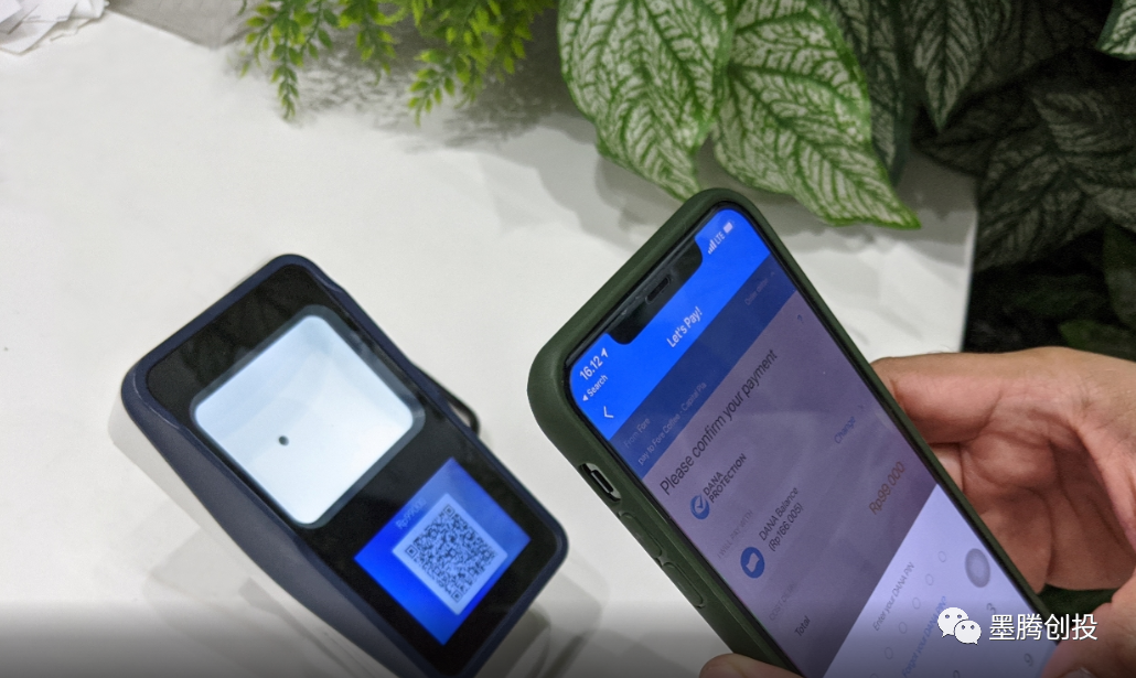 蚂蚁金服“筑巢”东南亚