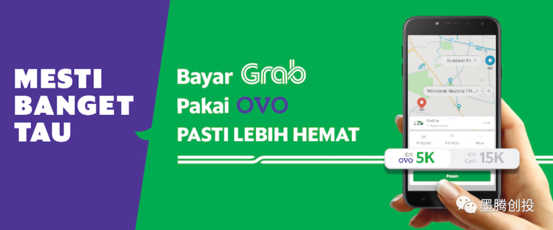 蚂蚁金服“筑巢”东南亚