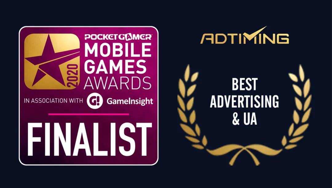 重磅：新手出海流量变现难！这家知名广告平台