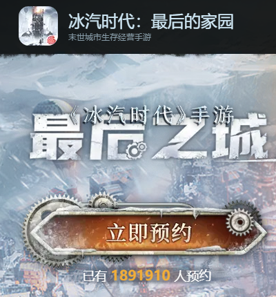 上半年开测新品超20款，腾讯、网易入列淘金，蓝海赛道早已深红