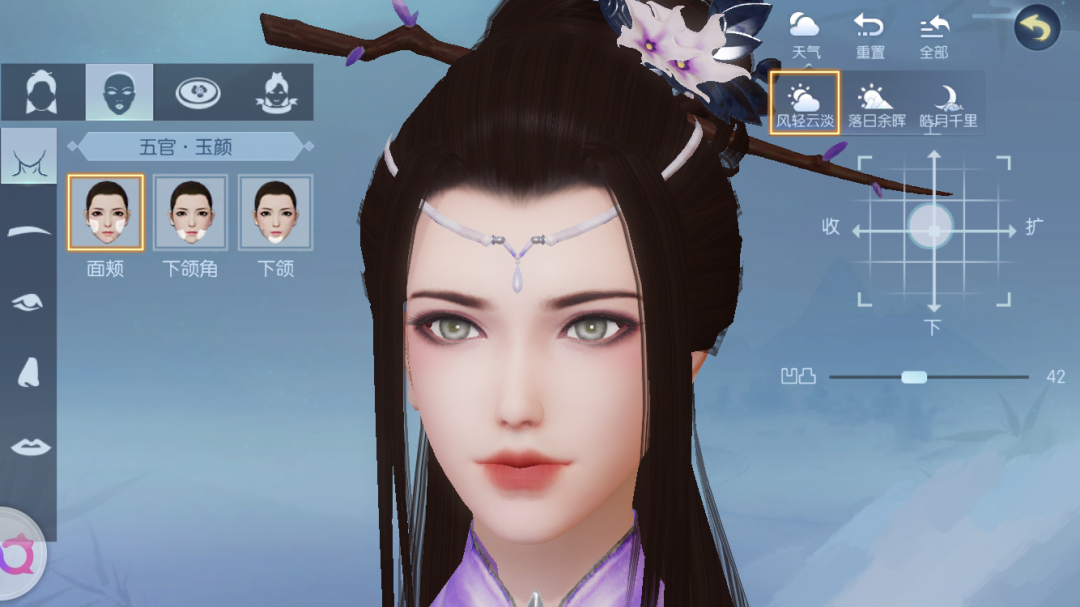 换皮？廉价？宫斗手游真的一无是处吗？