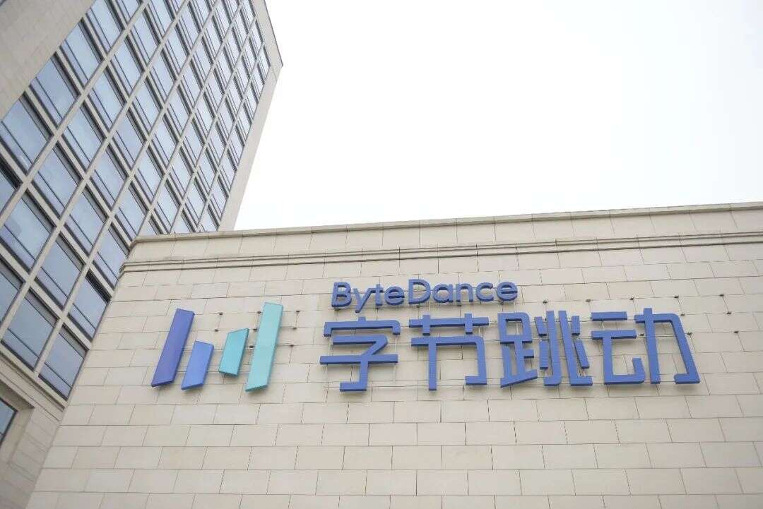 TikTok之后，中国还能做出全球大平台吗？