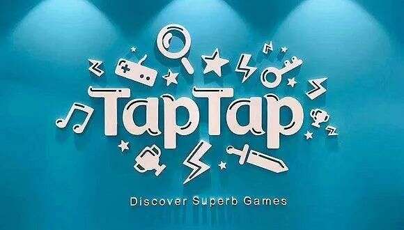 夹缝中求存的TapTap