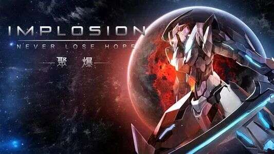 夹缝中求存的TapTap