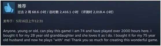 2020年海外收入过亿的手游高达37款，出海要开始提速了？