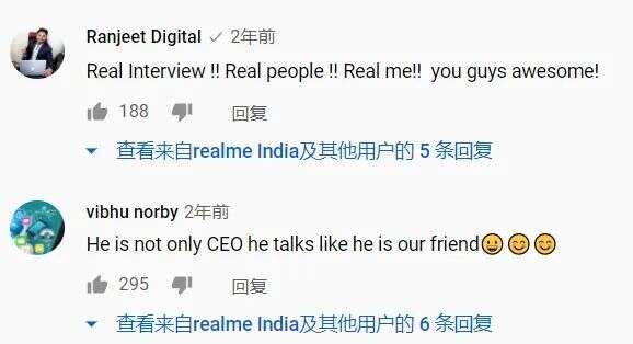 全球第七！手机品牌realme的另类出海之路