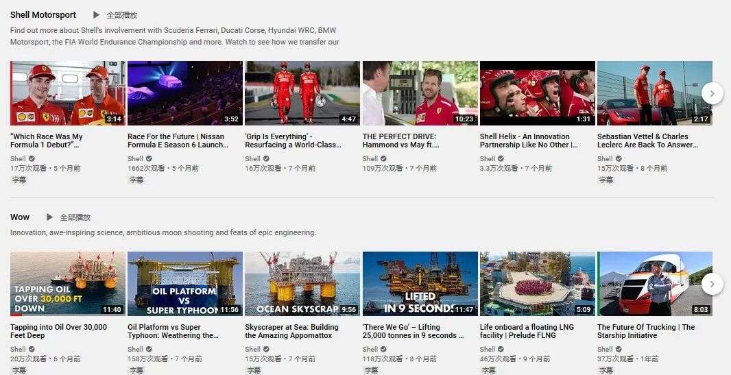 B2B企业出海，社交媒体做什么内容？