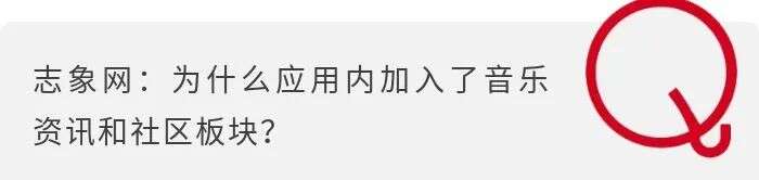 听音乐，非洲老铁为什么爱用“中国造”的Boomplay？