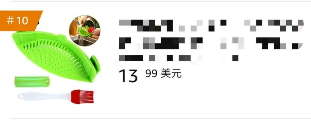 亚马逊5月流量翻车，月销15w的产品却卖疯了