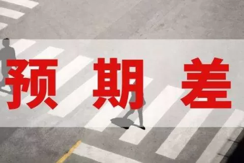 如何挖掘题材品类的“预期差”？这款末日新游给出了解法