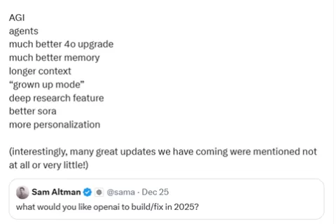 Sam Altman确定OpenAI新产品，AGI、Agents、成人模式