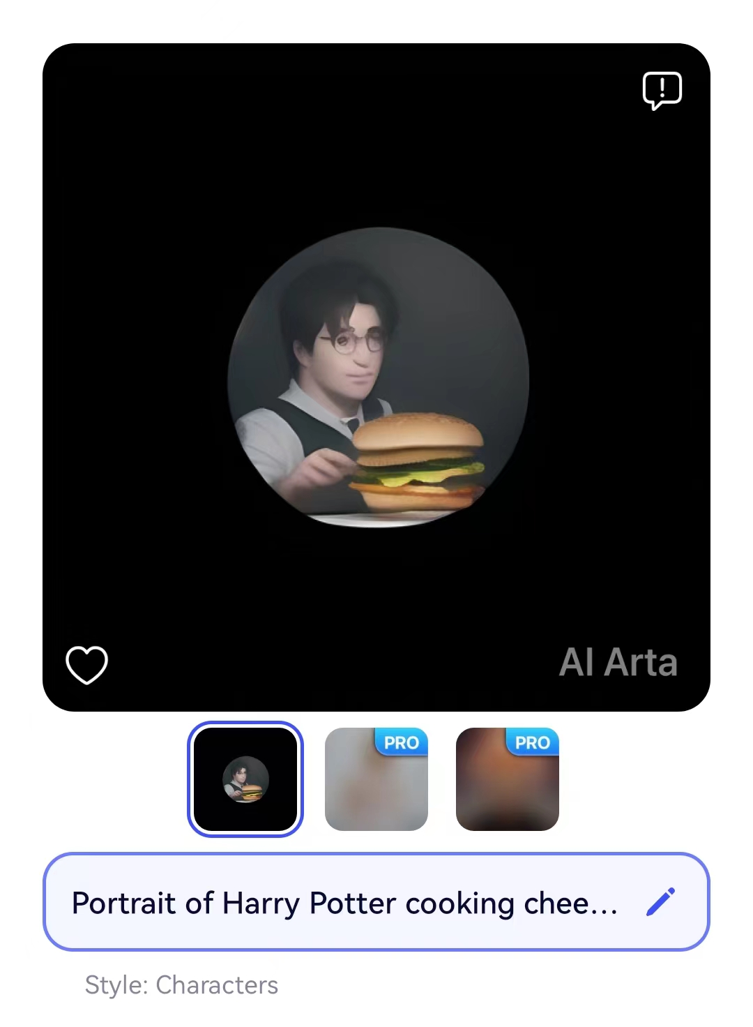 月流水百万美金 进击的AI绘图应用们做对了这些事