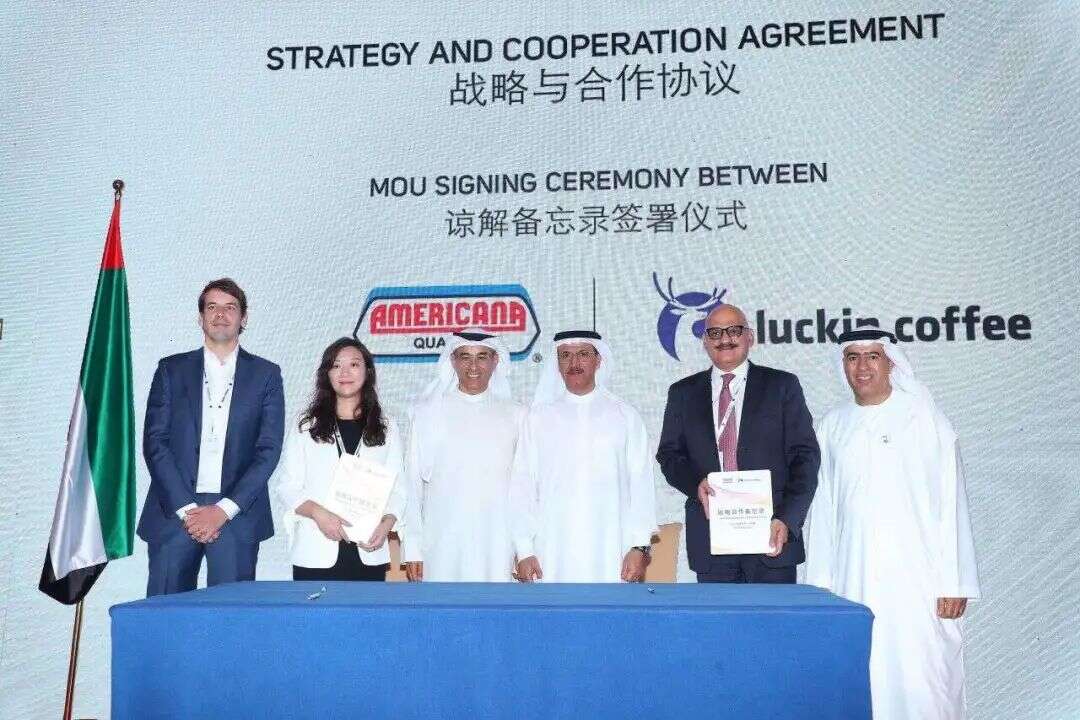 出海新加坡，瑞幸咖啡准备好了？