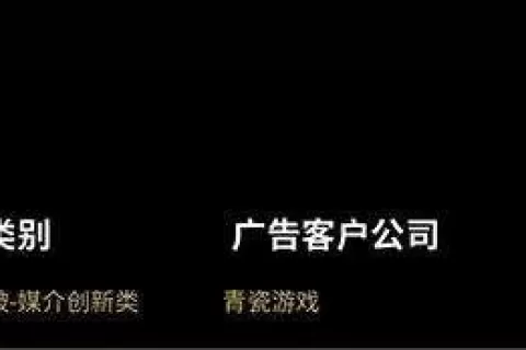 《最强蜗牛》拿下了艾菲奖，游戏加上音乐原来还能这样玩