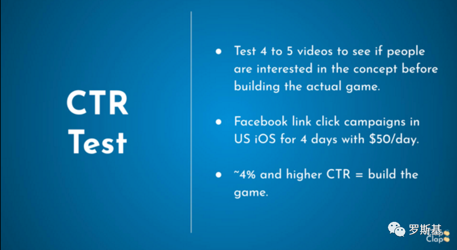 平均每周1.5款产品！两人小团队的休闲游戏研发逆袭