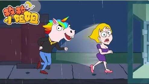 “混搭巨头”AppLovin成功美国上市，首日破发市值227亿美元