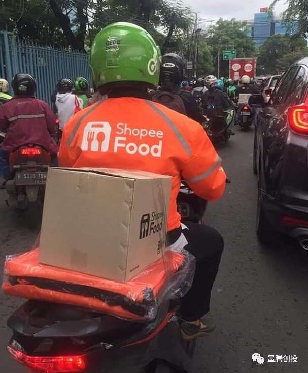 Shopee在印尼做外卖了？