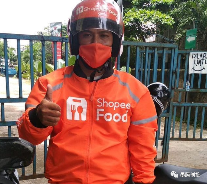 Shopee在印尼做外卖了？