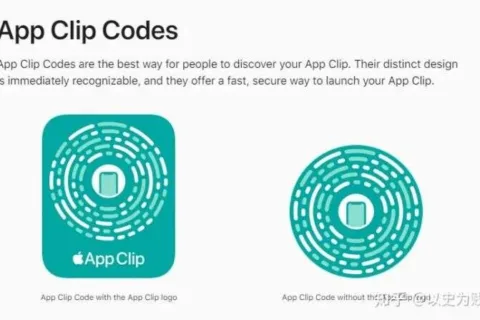 App Clips一小步，iOS生态一大步 | 苹果官方发布“小程序”规范