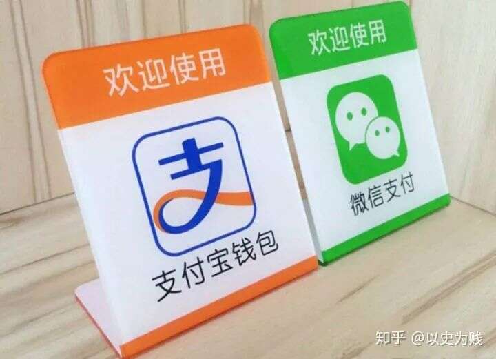 App Clips一小步，iOS生态一大步 | 苹果官方发布“小程序”规范