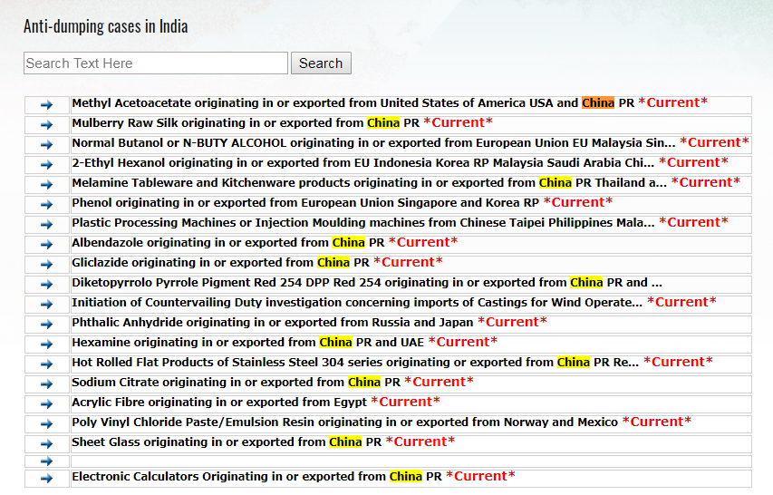 为什么阿里“征服”不了印度？