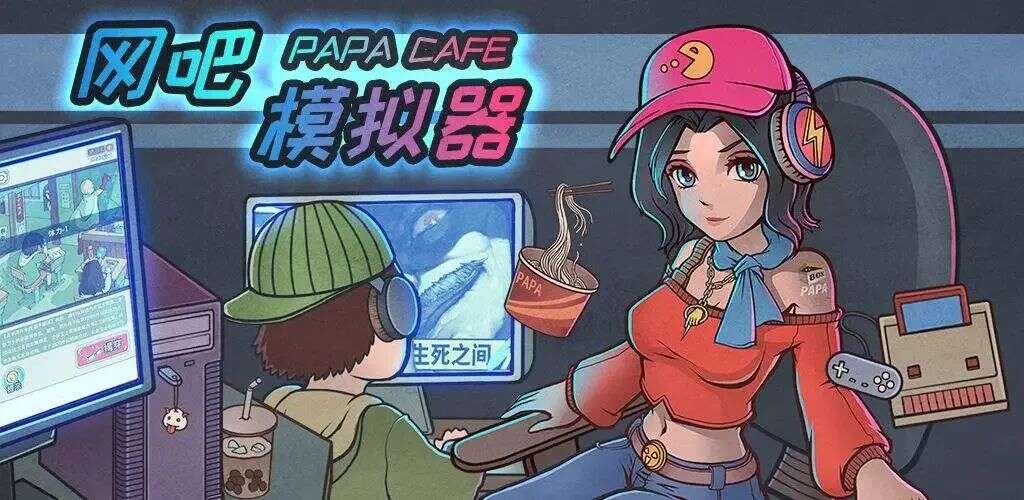 休闲游戏占手游全球下载量78%，国内为何出现产品断层？