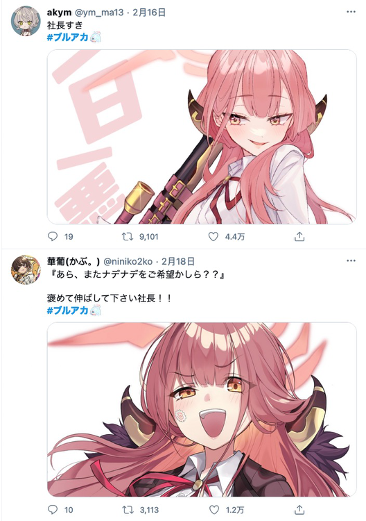 上海圈这一波真的强！又一家创下月流水记录，日本收入仅次于网易