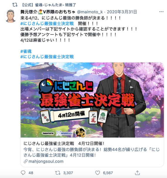 上海圈这一波真的强！又一家创下月流水记录，日本收入仅次于网易