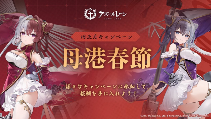 上海圈这一波真的强！又一家创下月流水记录，日本收入仅次于网易