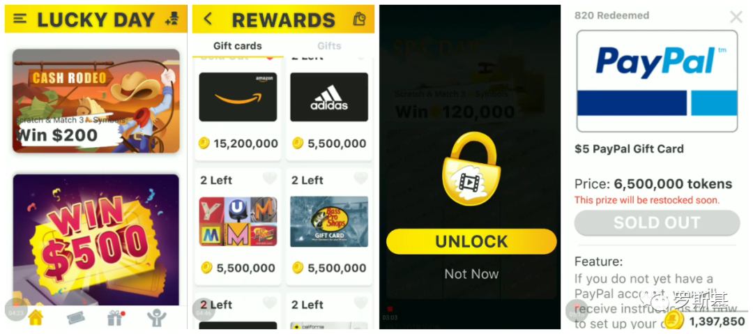 海外网赚游戏买量投放与产品玩法套路案例分析