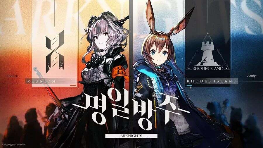 不服原神，日韩厂商强势反攻！《尼尔》手游畅销榜夺冠