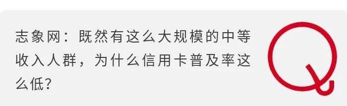 专访Stori CEO谌斌：你看到墨西哥的“凶险”，我看到下一个百亿美元的机会