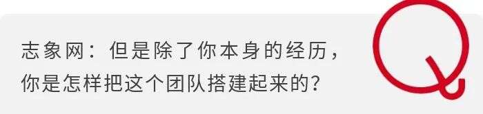 专访Stori CEO谌斌：你看到墨西哥的“凶险”，我看到下一个百亿美元的机会