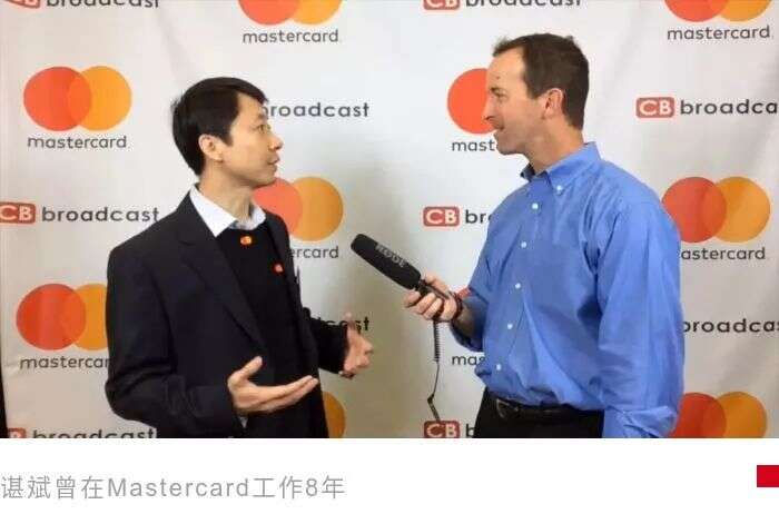 专访Stori CEO谌斌：你看到墨西哥的“凶险”，我看到下一个百亿美元的机会