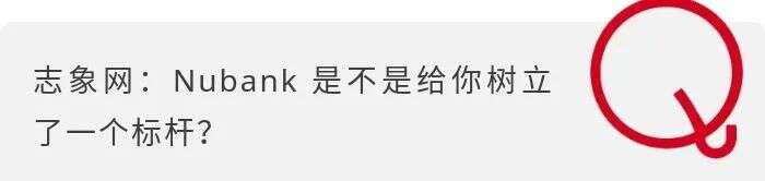 专访Stori CEO谌斌：你看到墨西哥的“凶险”，我看到下一个百亿美元的机会