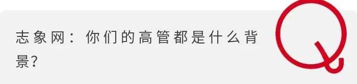 专访Stori CEO谌斌：你看到墨西哥的“凶险”，我看到下一个百亿美元的机会