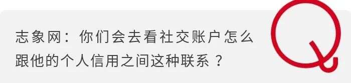 专访Stori CEO谌斌：你看到墨西哥的“凶险”，我看到下一个百亿美元的机会