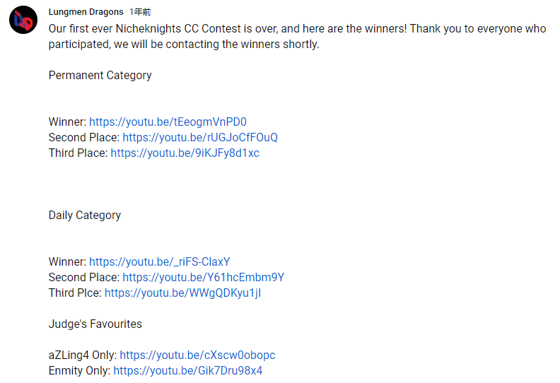 被遗落在英语世界的硬核《明日方舟》玩家，在高难本中报团取暖