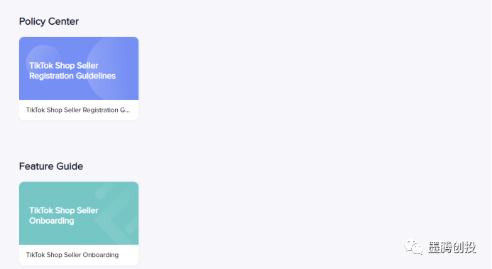 TikTok试水印尼电商，教育卖家先行