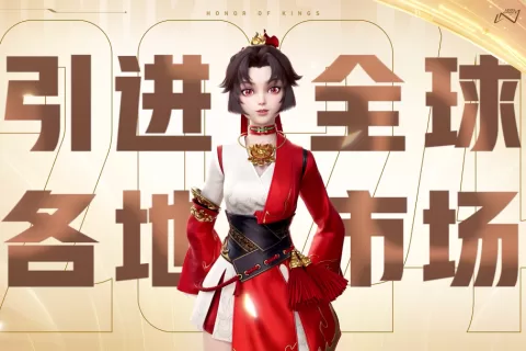 或许这才是天美最硬的拳头