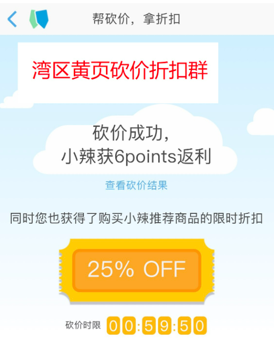 海外华人电商贩卖“乡愁”，李子柒螺蛳粉、汤达人、九阳小家电等国货成爆品