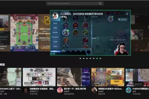 豪掷3000万美元欲与Twitch竞争！腾讯在美国上线游戏直播平台