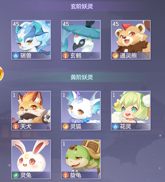 初看是MMO炮灰，可诗悦网络做成了榜十常驻玩家