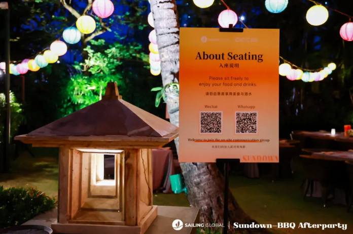 GICC2023·雅加达站完美落幕 快来看看有哪些精彩瞬间