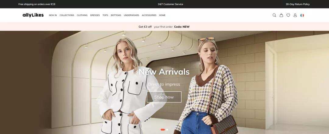 重磅！阿里巴巴悄悄推出 allyLikes平台，欲抢食SHEIN市场