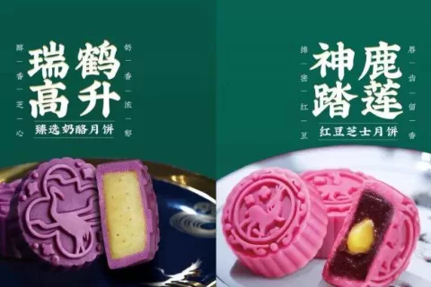 国潮月饼，被大厂玩坏了