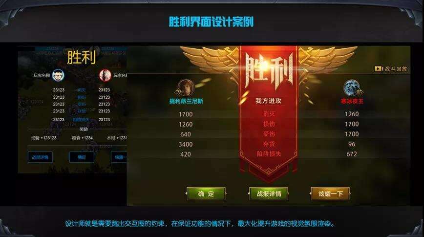 别只关注扁平化！还有这类常用的UI设计方法值得学习